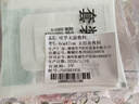可孚医用无菌敷贴大号透气胸贴创口贴术后伤口创面愈合6X7cm*20片 实拍图