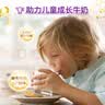 骆驼（CAMEL）熊猫野餐垫加厚户外帐篷防潮垫飞行棋儿童春游打地铺 青竹/海风蓝 实拍图