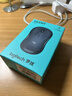 罗技（Logitech）M221 轻音鼠标 无线鼠标 办公鼠标 对称鼠标 带无线微型接收器 薄荷绿 实拍图