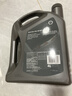 壳牌（Shell）全合成机油超凡喜力0W-20 API SP/C5级 4L灰壳汽车保养香港进口 实拍图