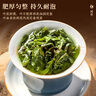 茗杰安溪特级铁观音2026新茶兰花香乌龙茶礼盒512g 茶叶礼盒送人 实拍图