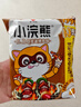 统一小浣熊 滋滋烤肉味干脆面 35g*30包 整箱装儿时美食干脆面方便面 实拍图