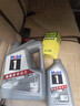 美孚（Mobil）极光银美孚先进全合成汽机油5W-40 SP级1L配方新升级新老包装发货 实拍图
