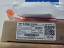 netLINK HTB-4100A/4GE-3KM+HTB-4100B-3KM光纤收发器千兆单模单纤1光4电+1光1电套装光电转换器3公里一对 实拍图