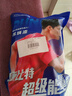 康比特（CPT）马拉松户外骑行运动恢复补充套餐7重能量胶+酸轻片1盒+赛速饮2袋 实拍图