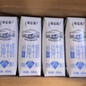 蒙牛特仑苏纯牛奶250ml*16盒 家庭早餐 送礼盒装 实拍图