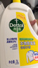 滴露（Dettol）衣物除菌液 消毒液 柠檬3L 99.9%杀菌除螨内衣儿童衣物可配洗衣液 实拍图
