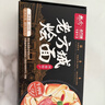 想念老方城烩面 1913牛肉烩面160g*3盒 河南烩面速食面汤面 实拍图