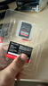 闪迪（SanDisk）256GB SD内存卡 4K V30 U3 C10 相机存储卡 读速200MB/s 写速140MB/s 微单/单反相机内存卡 实拍图