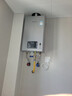 林内（Rinnai）【小蛮腰Pro plus】13升极光灰燃气热水器 超能恒温芯 恒温热水器上门安装 13GD33（JSQ26-GD33） 实拍图