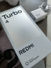 小米 REDMI Turbo 4 天玑 8400-Ultra IP68防水 16GB+256GB 祥云白  实拍图