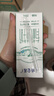 蒙牛【新鲜日期】特仑苏有机纯牛奶250mL*12盒 品质奶源 送礼盒装 实拍图