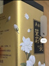 吴裕泰茉莉花茶 特种茉莉绿茶浓香茶叶 七窨芽叶花草茶 茶礼 云尖两罐共360g 实拍图