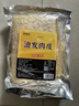 鲜窝窝 油发肉皮250g 油炸猪皮炸肉皮炸皮肚响皮火锅食材炖汤凉拌菜 实拍图