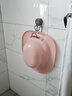 艾卡安痔疮坐浴盆女士专用产妇私处清洗器马桶坐便盆术后洗屁股盆浅粉色 实拍图