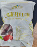 寒山石新疆特产和田大枣500g特级六星免洗大枣骏枣玉枣红枣蜜饯果干零食 红枣500g*1包 实拍图