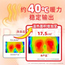 花王（KAO）【老爸抽检】蒸汽眼罩/热敷贴薰衣草香17片缓解眼部疲劳 实拍图