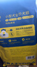 疯狂小狗狗粮小型犬幼犬成犬比熊柯基泰迪肉粒双拼粮去泪痕10kg20斤 实拍图