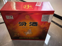 汾酒 黄盖玻汾 清香型高度白酒 53度 475mL*12瓶 整箱装 实拍图