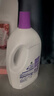 滴露（Dettol）衣物除菌液薰衣草3L 99.9%杀菌除螨 内衣衣物消毒液 可配洗衣液 实拍图
