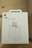 Apple/苹果 20W USB-C充电器  type-c充电器苹果手机充电器原装手机快充头 苹果17手机充电器 实拍图