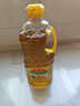 鲁花【保真菜籽油】食用油 低芥酸特香菜籽油 900ml 物理压榨  实拍图