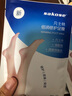 sakose凡士林保湿修护足膜40g*5脚膜去死皮角质蜕皮嫩肤美足脚后跟干裂  实拍图