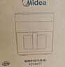 美的（Midea）免翻面空气炸锅蒸烤一体上下可视 家用全自动大容量6L 多功能烤箱电炸锅全金属内腔KZC6019D 实拍图