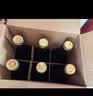 威龙解百纳干红葡萄酒国750ml*6支整箱热门商品商超同款红酒京东自营 实拍图
