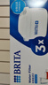 碧然德（BRITA） 家用滤水壶 净水壶滤芯 Maxtra 多效滤芯 3枚装 实拍图