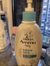 艾惟诺（Aveeno）艾维诺婴儿润肤乳 儿童身体乳保湿滋润 秋冬保湿舒缓干痒面霜354g 实拍图