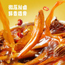 劲仔深海小鱼休闲零食鱼仔海味小吃小鱼干 麻辣+酱汁 600g 实拍图