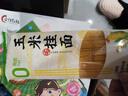 云山半0脂肪玉米面条挂面250g杂粮粗粮挂面主食代餐面黄面条细面条 实拍图
