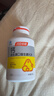 汤臣倍健 钙片 钙片中老年人补钙腿抽筋腰腿疼骨质疏钙片老年人柠檬酸钙片 升级款【 200粒*1瓶 】柠檬酸钙-抽筋便秘专用 实拍图