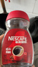 雀巢（Nestle）醇品速溶美式黑咖啡粉0糖0脂*健身燃减防困瓶装50g 实拍图