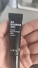 谜尚（MISSHA）眼线膏防水防汗不晕染自然持久不脱色顺滑眼线笔刷黑色女母亲节 实拍图