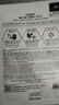 JMsolution肌司研莹润蜂胶面膜30ml*10片  补水润肤 滋养呵护 实拍图