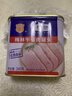 梅林午餐肉罐头340g*3火腿火锅搭档食材中粮出品(新老包装交替发货） 实拍图