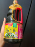 海天 特级金标生抽酱油1.28L【特级酱油】金标系列 0添加防腐剂 实拍图