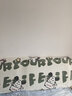 床头套罩新款防撞毛绒靠背软包床背床头罩万能通用欧式木床实木 卡通牛奶绒床头罩-玉桂狗 2M【适合1.9-2.1m床头】 实拍图