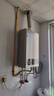 美的【HWA Pro 14L】优于13L 燃气热水器 一厨一卫 恒温节能 低水压启动 家用智能变频 天然气上门安装 实拍图