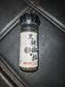 方家铺子中华老字号 研磨瓶黑胡椒粒50g 西式烹饪烧烤牛排烹饪调味料 实拍图