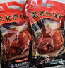 大紅門老北京烧鸡550g*2 熟食腊味即食脱骨扒鸡下酒菜速食中华老字号 实拍图
