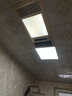 FSL佛山照明厨房灯扣板灯吸顶平板灯面板灯集成吊顶灯300*300白光18W 实拍图