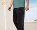 361°裤子春夏季男防晒休闲运动裤跑步宽松九分裤束脚裤652414706H-3 实拍图
