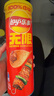 乐事（Lay's）无限薯片 滋香烤肉味 104g 罐装 膨化食品 零食 休闲食品 实拍图