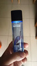 欧莱雅男士水能保湿爽肤水130ml补水须后水护肤品礼物送男朋友 实拍图