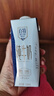 天友百特品质纯牛奶250ml*10盒梦幻盖（礼盒装）3.8g乳蛋白 120mg高钙 实拍图