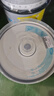 紫光（UNIS）DVD-R光盘/刻录盘 天语系列空白光盘刻录光盘光碟16速4.7G 桶装50片 实拍图