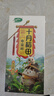 十月稻田 奇亚籽 400g 免洗即食 代餐饱腹 高蛋白膳食纤维 酸奶轻食伴侣 实拍图
